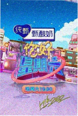 庙街风云录 香港电视剧